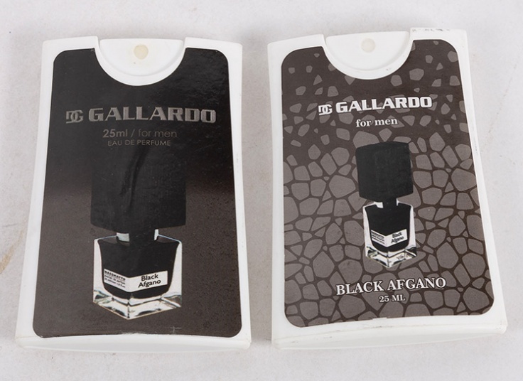 عطر جیبی Gallardo