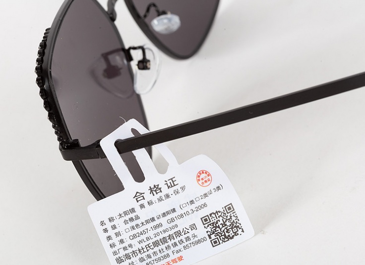 عینک آفتابی نگین دار طرح CHANEL