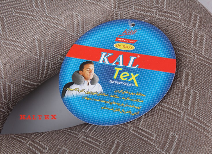 محصولات طبی Kaltex