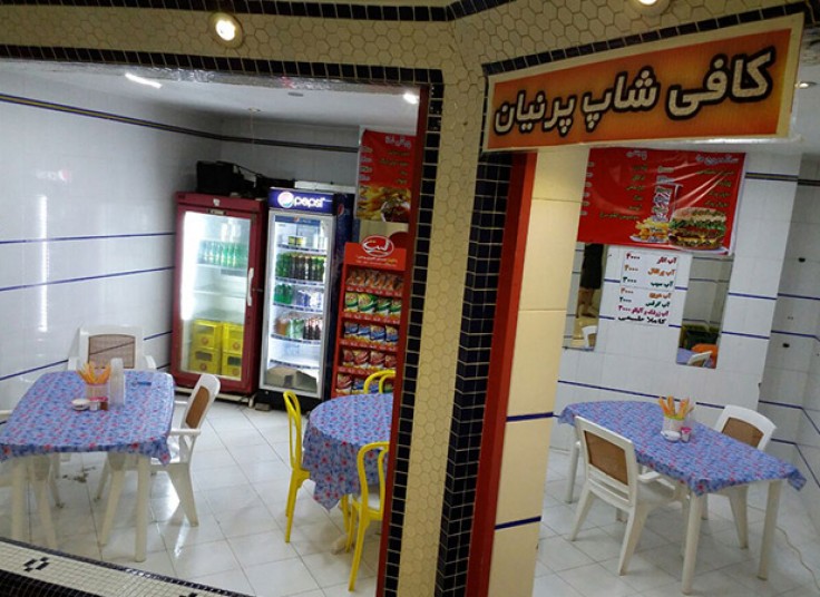 استخر و سونای پرنیان