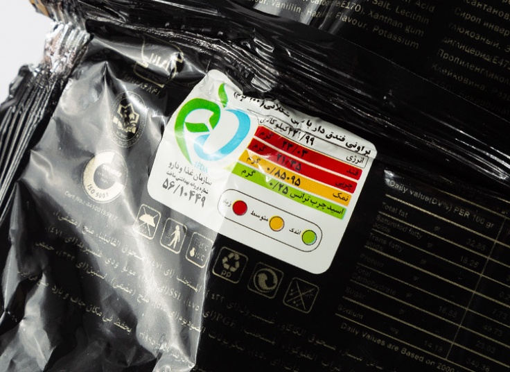 محصولات آشنا