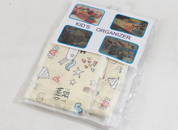 نظم دهنده لوازم کودک My Home