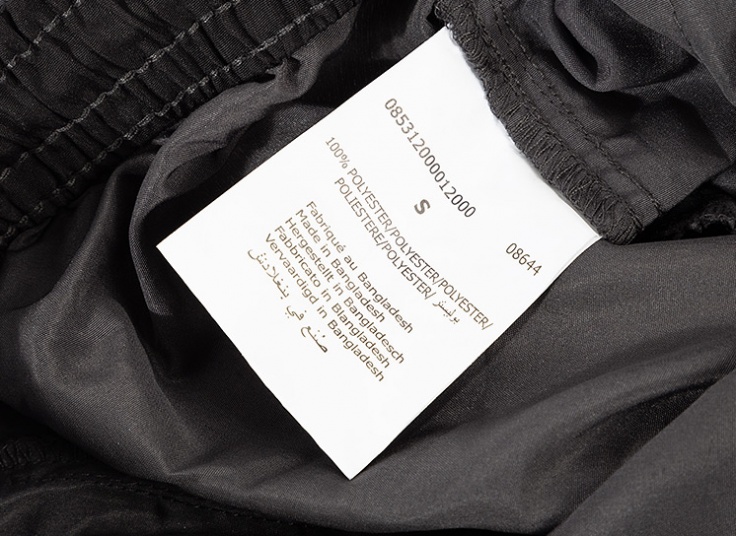 شلوار ورزشی اسلش مردانه LH