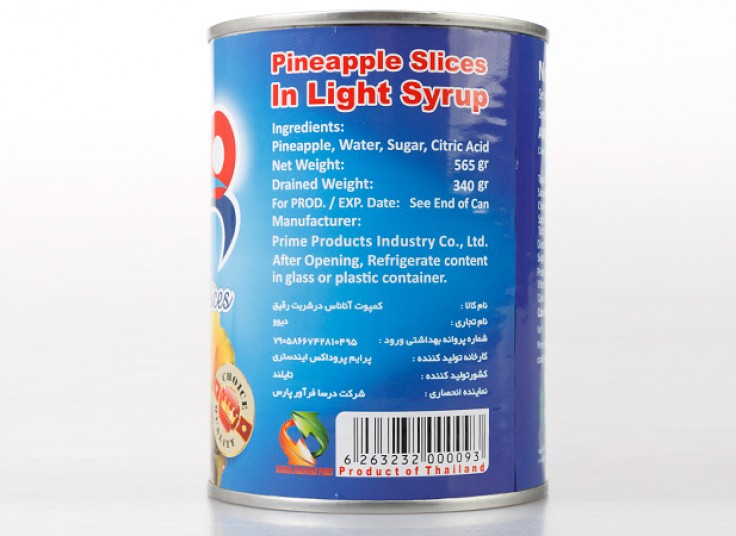 کمپوت آناناس حلقه ای ZAKi