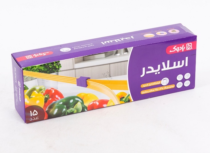 زیپ کیپ بادوک