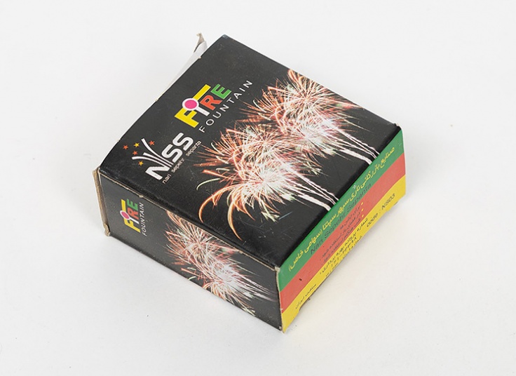 وسایل آتش بازی و نورافشانی هوایی