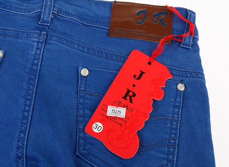 شلوار جین زنانه JR jeans