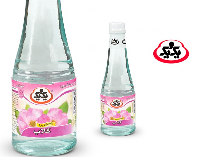 گلاب یک و یک