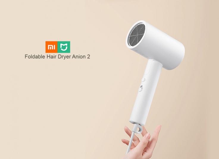 سشوار شیائومی Mijia مدل H101