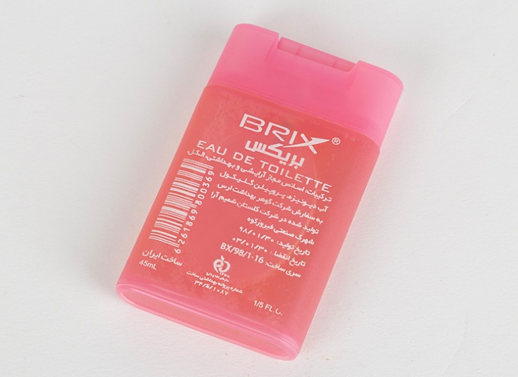 عطر و ادکلن جیبی BRIX