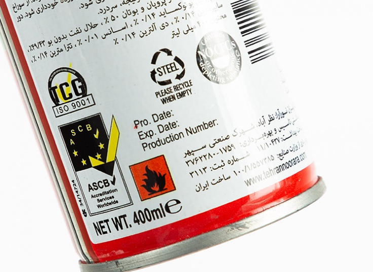 حشره کش صیاد