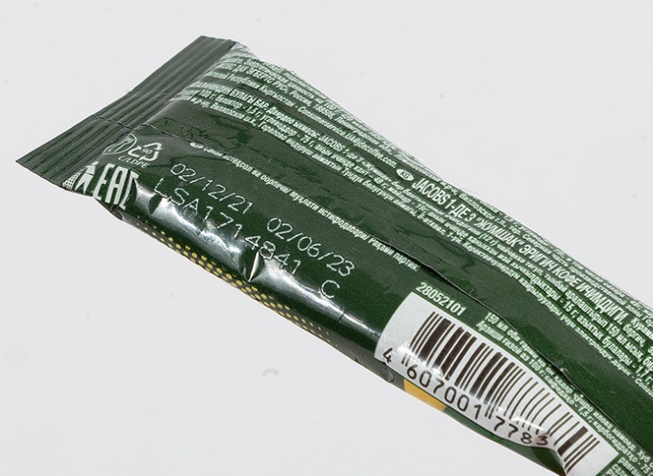 محصولات Jacobs