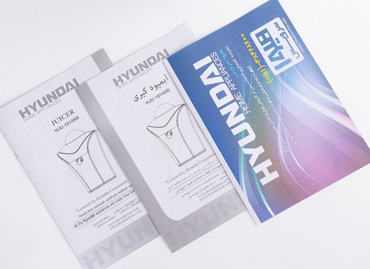 آب مرکبات گیری HYUNDAI