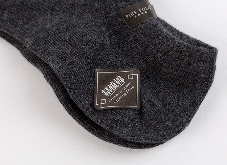 جوراب ساق کوتاه Pier Polo
