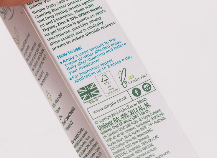 کرم Simple Booster