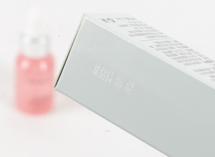 امولسیون آبرسان و روشن کننده IMAGES