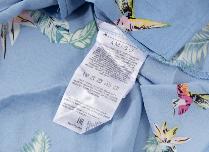 شومیز زنانه Amisu