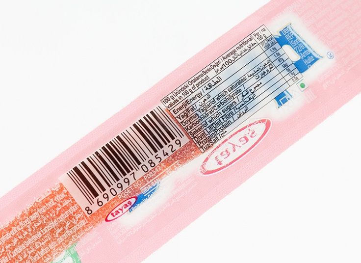 پاستیل متری Damla