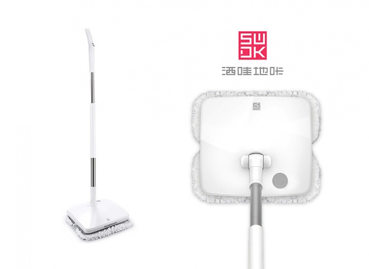 زمین شوی الکتریکی Xiaomi SWDK D260