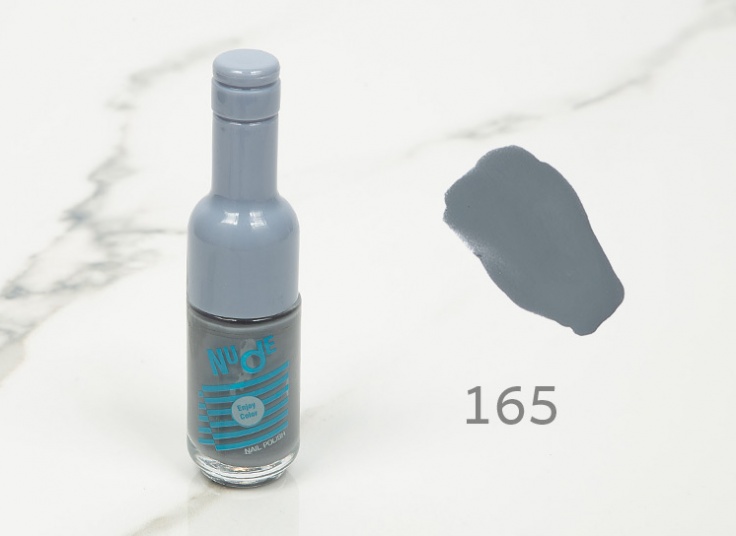 لاک ناخن Nude