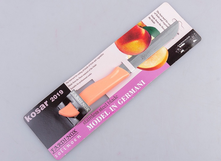 چاقو اره ای Kosar