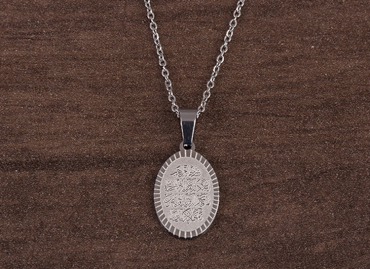 گردنبند وان یکاد