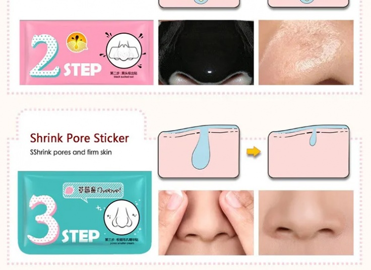 ماسک بینی بایو آکوا