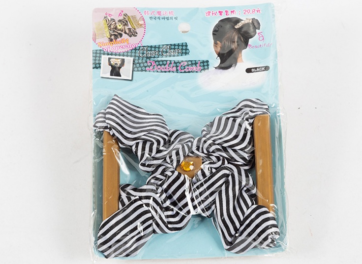 شانه جادویی