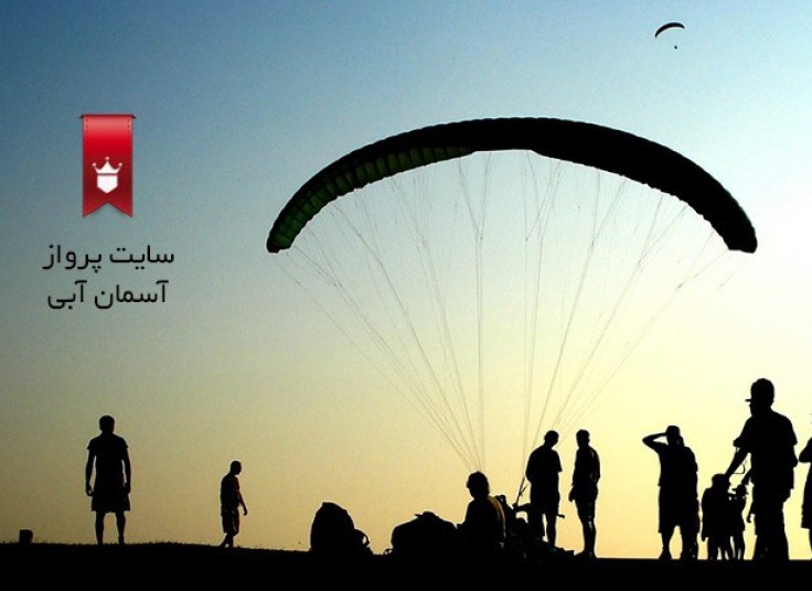 * تمدید شد * تخفیف ۳۱ درصدی پاراگلایدر