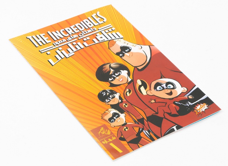 کتاب داستان کمیک