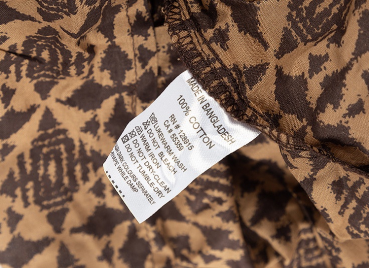 دامن زنانه Fashion Forge