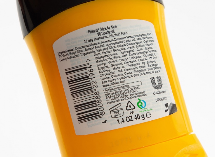 مام استیک مردانه Rexona