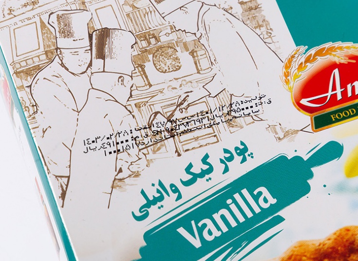 پودر کیک آمون