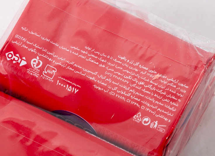 بسته 6 عددی صابون Duru