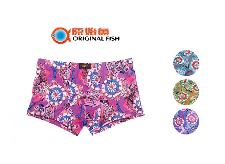 لباس زیر طرحدار مردانه Original F