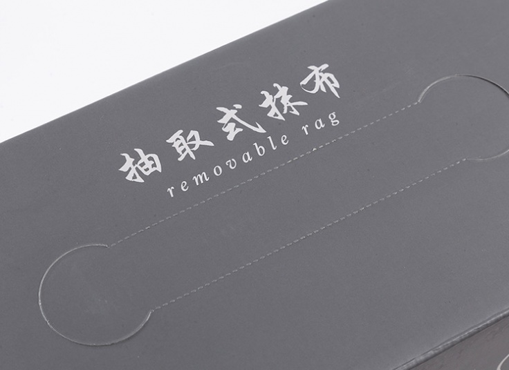 پک دستمال حوله ای مایکروفایبر