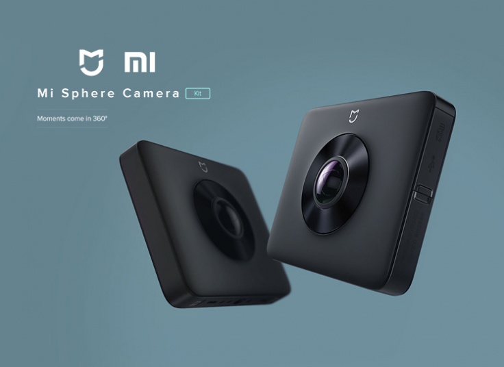 دوربین پانوراما 360 درجه Xiaomi