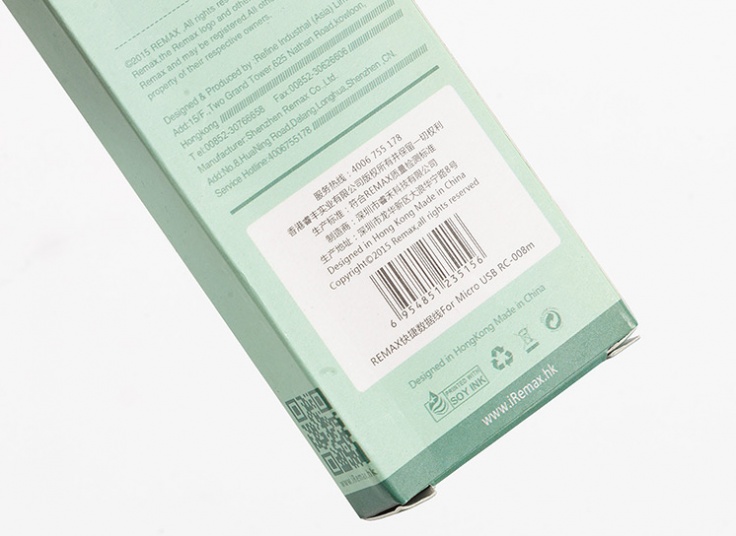 کابل شارژ REMAX