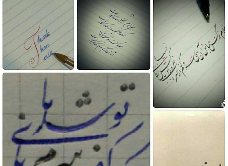 آموزش خوشنویسی با خودکار در موسسه نخبه پرور