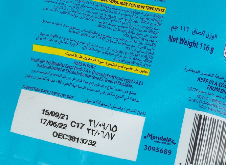 انواع شکلات Cadbury minis