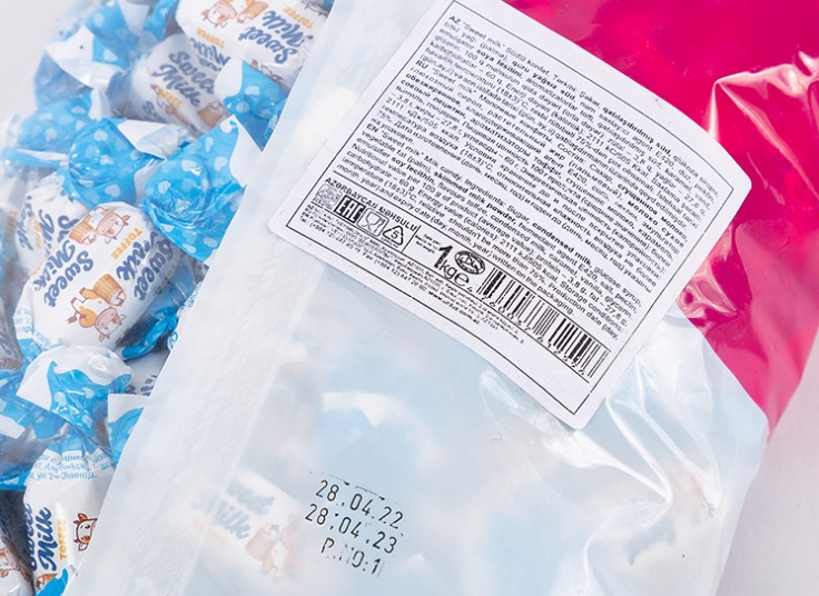 تافی شیری ULDUZ