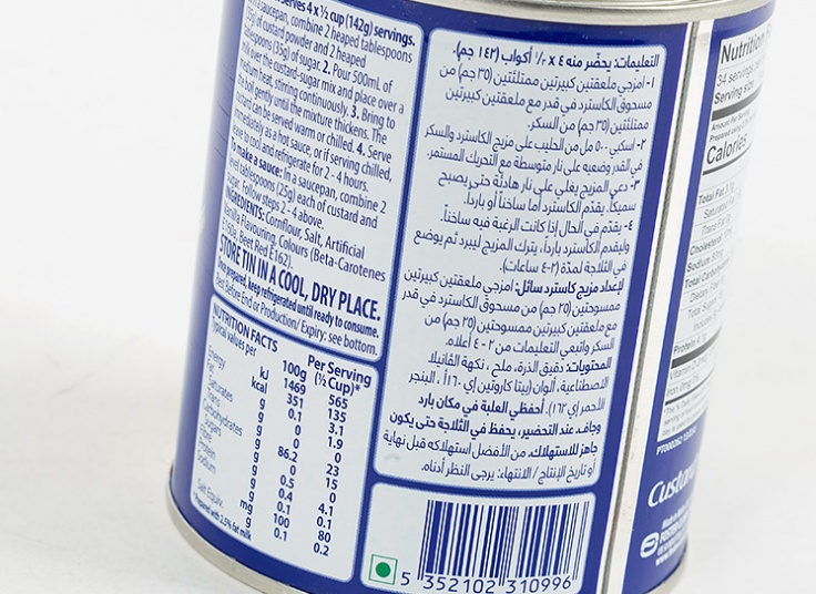 پودر کاستر Tiara