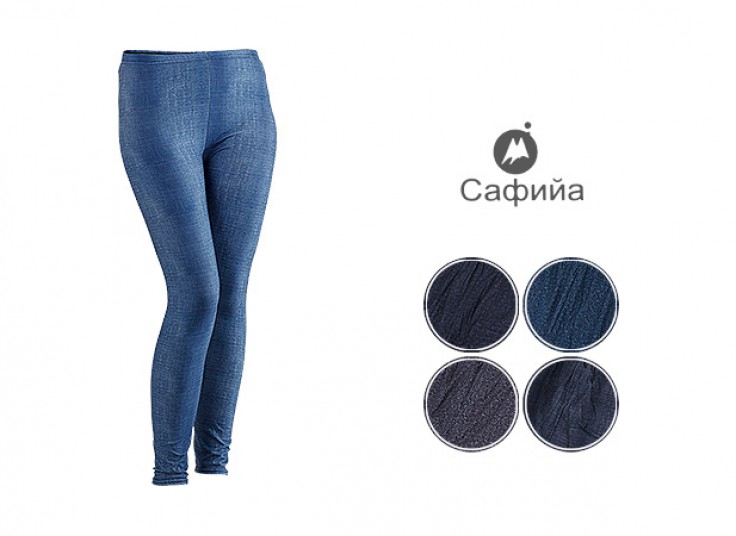 لگ راحتی زنانه