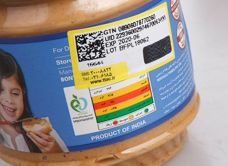 کره بادام زمینی Nubites