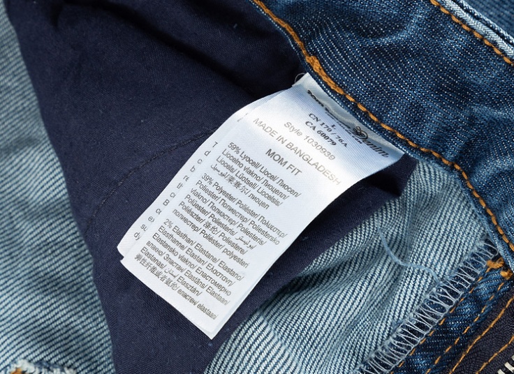 شلوار مام فیت مردانه Tom Tailor