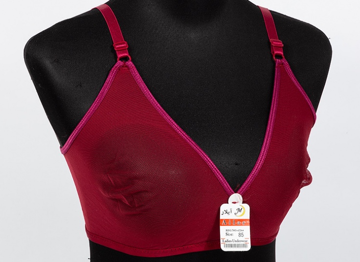 لباس زیر پرسی Ailar