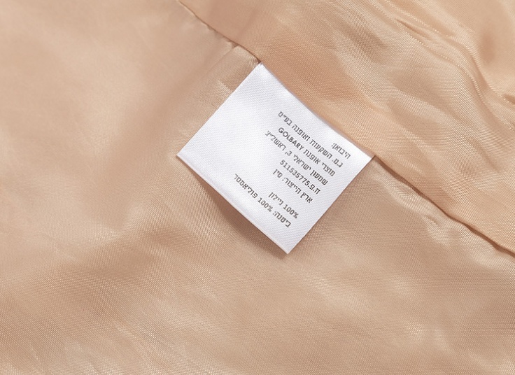 کاپشن زنانه Golbary