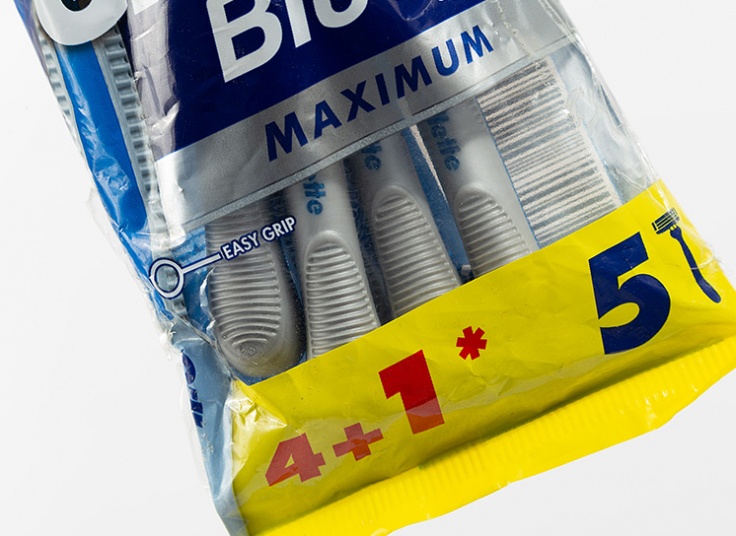 پکیج ژیلت و ژل اصلاح Gillette