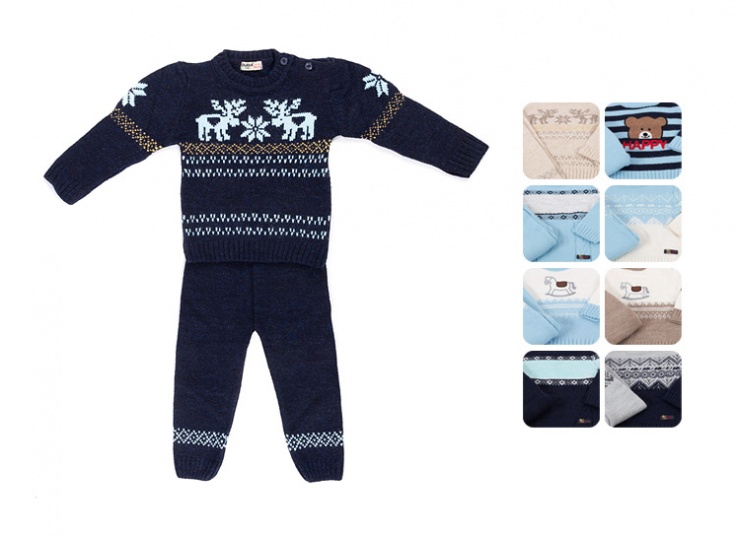 ست بافت بچگانه Dudix