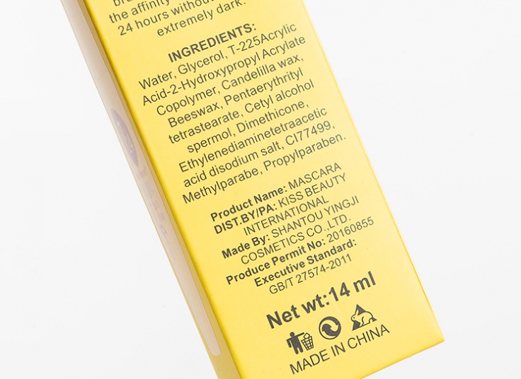 ریمل Kiss Beauty 7x24